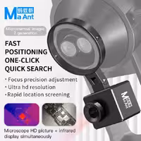 دوربین حرارتی MAANT RC-2