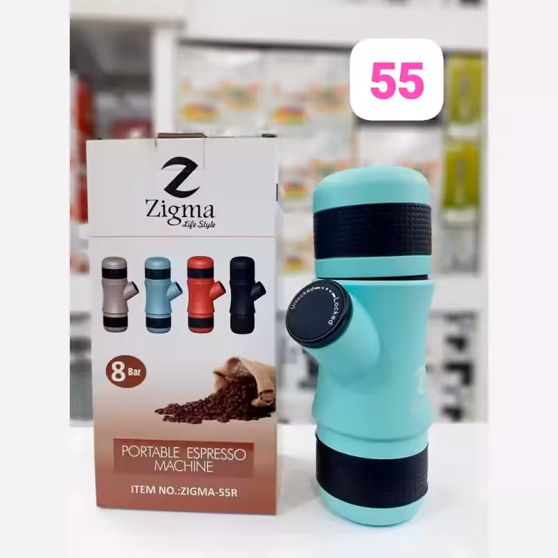 اسپرسو سازپمپی  مسافرتی ZIGMA-55R لطفا قبل ازثبت موجودی وقیمت بگیرید