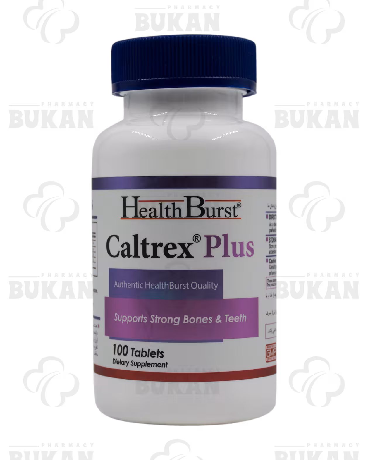 قرص کلترکس پلاس هلث برست