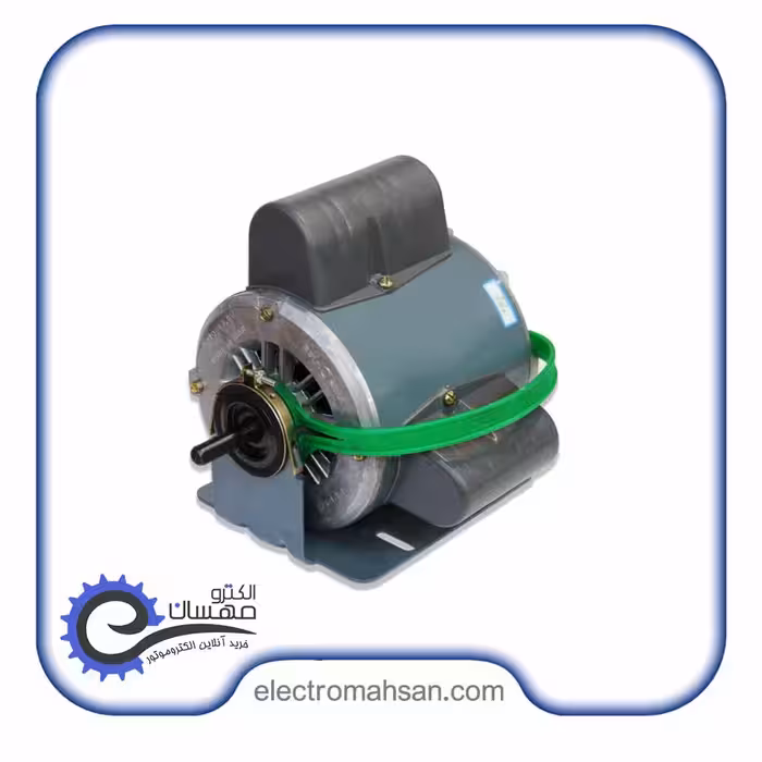 دینام کولری 3/4 اسب دو خازن دو دور 1400 و 750 دور موتوژن (موتور کولری 7000 موتوژن)