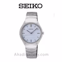 ساعت مچی سیکو مدل SUR549p1
