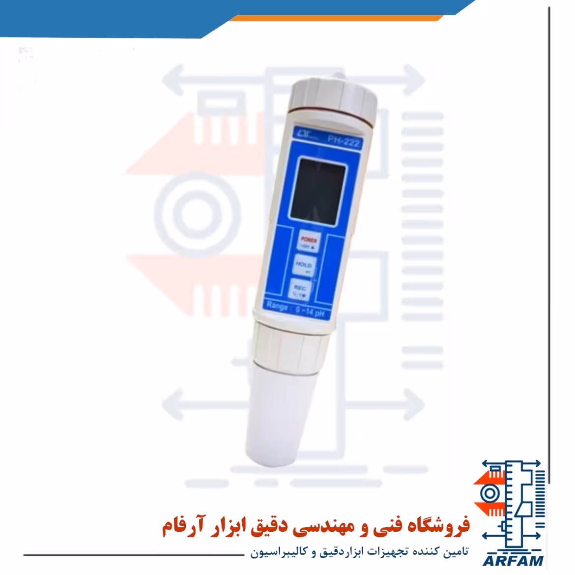 پراب دستگاه اسید سنج PH-222 لوترون مدل LUTRON PE-12