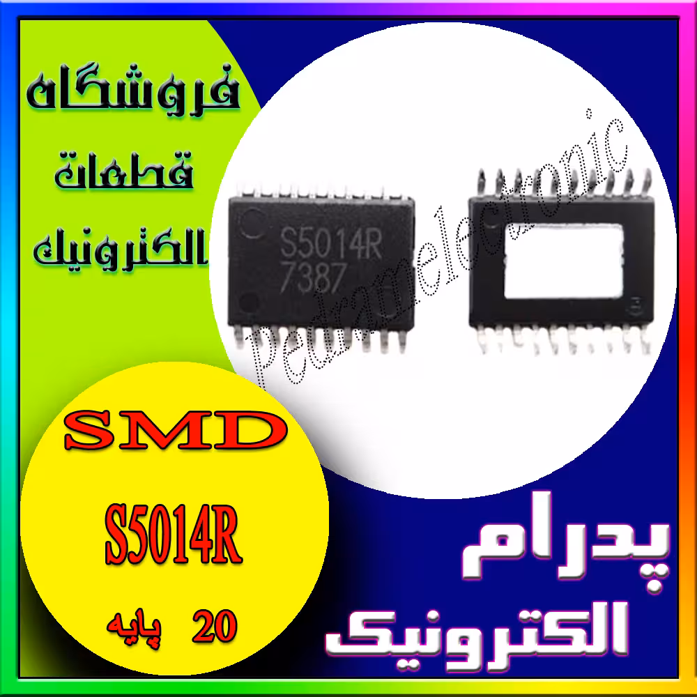 آی سی IC S5014R TSSOP-20 ORG