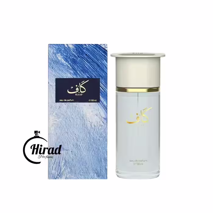خرید و قیمت عطر ادکلن کاف احمد مغربی - هیراد پرفیوم