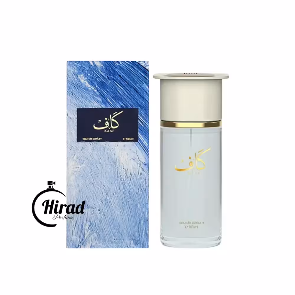 خرید و قیمت عطر ادکلن کاف احمد مغربی - هیراد پرفیوم