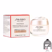 کرم ضد چروک شیسیدو بنفیانس | Shiseido Benefiance Wrinkle Smoothing Cream
