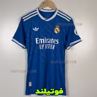لباس پلیری سوم رئال مادرید 2026