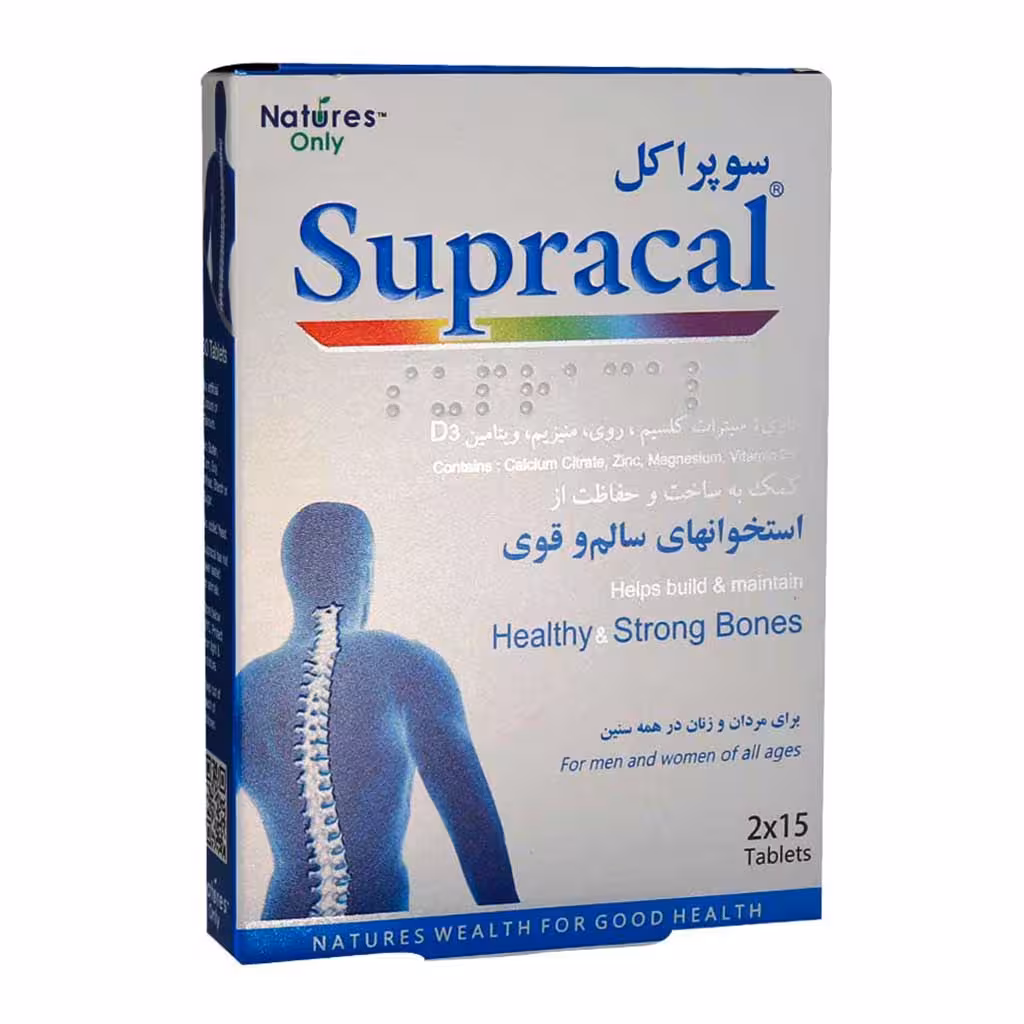 قرص سوپراکل30 عددی نیچرز اونلی Natures Only