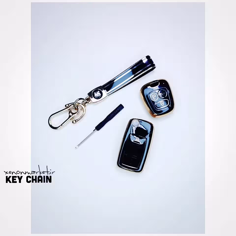 جاسوئیچی لاکچری