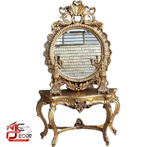 اینه کنسول پایه دار درخشان