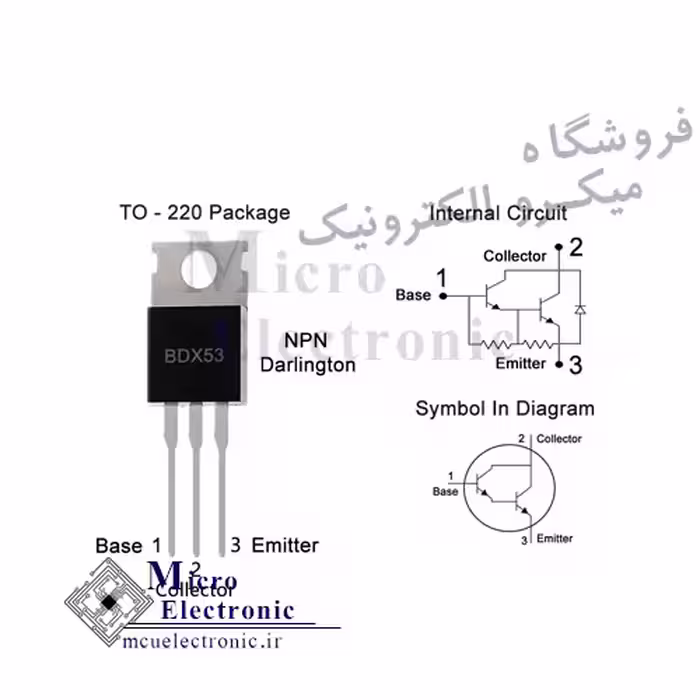 ترانزیستور BDX53