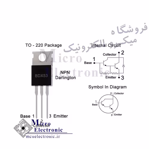 ترانزیستور BDX53