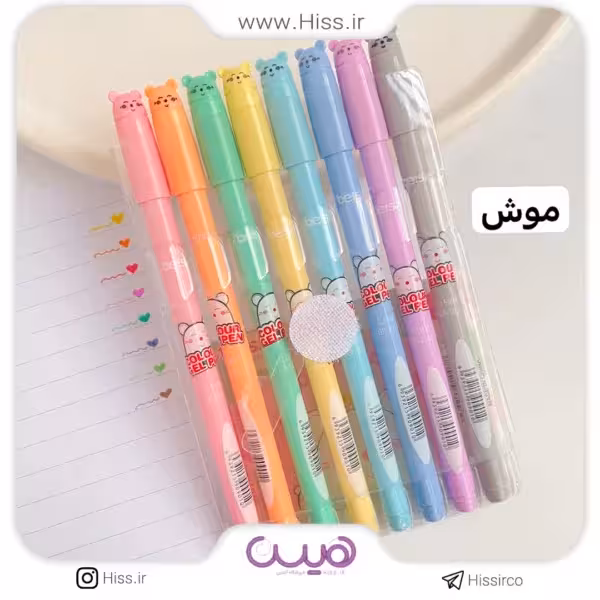 روان نویس پاستیلی 8 رنگ موش