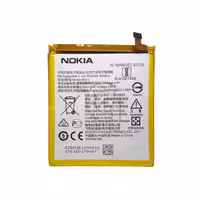 باتری نوکیا (اورجینال) Battery Nokia 3