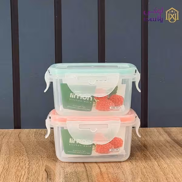 ظرف فریزری مستطیل 180 میلی لیتری لیمون 794