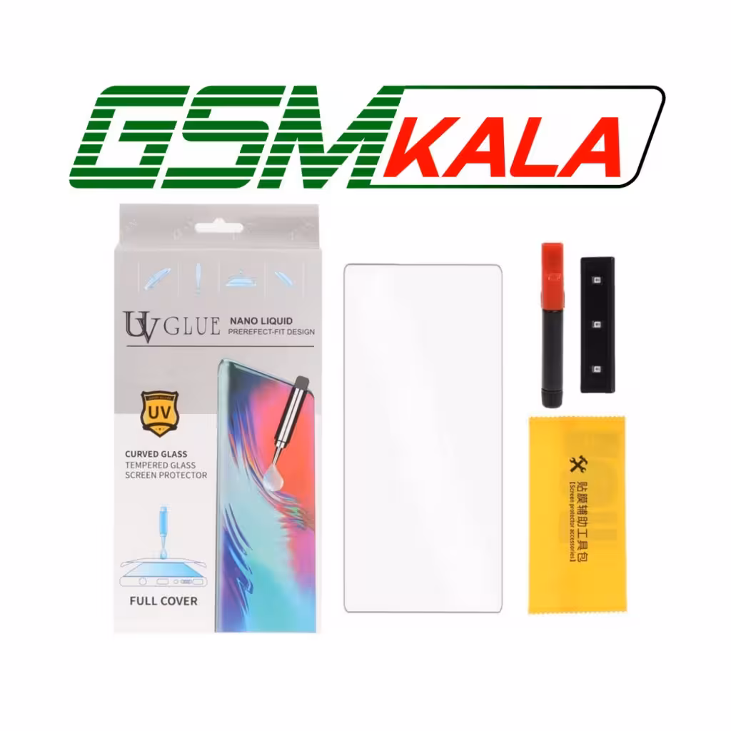 گلس شیشه ای UV مدل (New Packing) Samsung Galaxy S22 Ultra