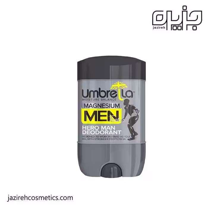 مام کرمی مردانه آمبرلا HERO