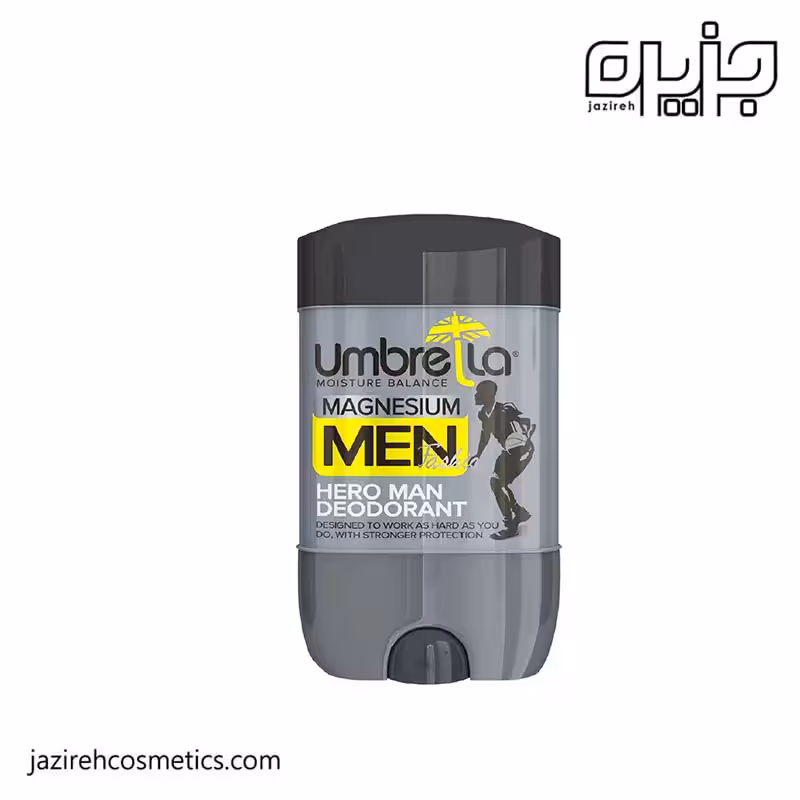 مام کرمی مردانه آمبرلا HERO