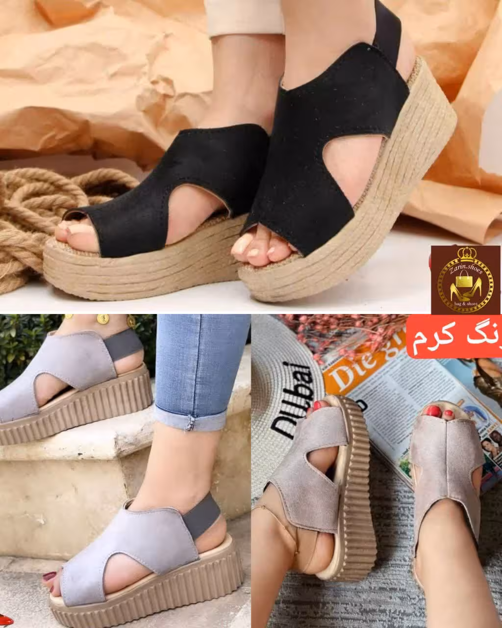 صندل لژدار پشت کشی زنانه