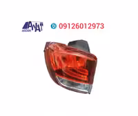 خطر رو گلگیر راست هن تنگ hanteng x7