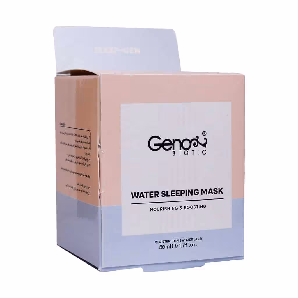 ماسک خواب شب صورت و گردن ژنوبایوتیک 50 میلی لیتر Geno Biotic Face and Neck Night Sleeping Mask 50ml