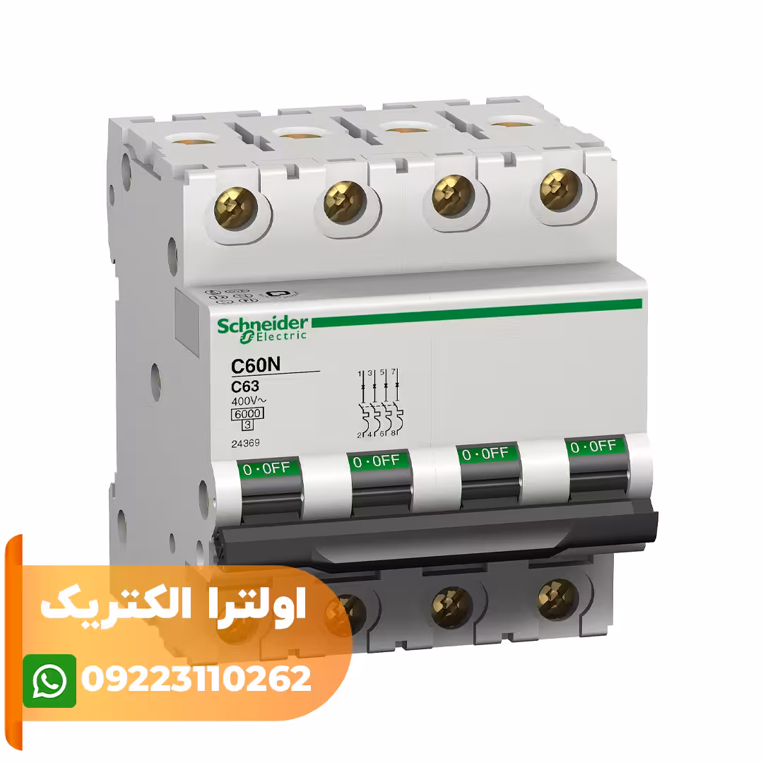 کلید مينياتوری چهار پل 32 آمپر 6kA موتوری AC