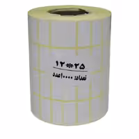 لیبل کاغذی  25*12 چهار ردیفه