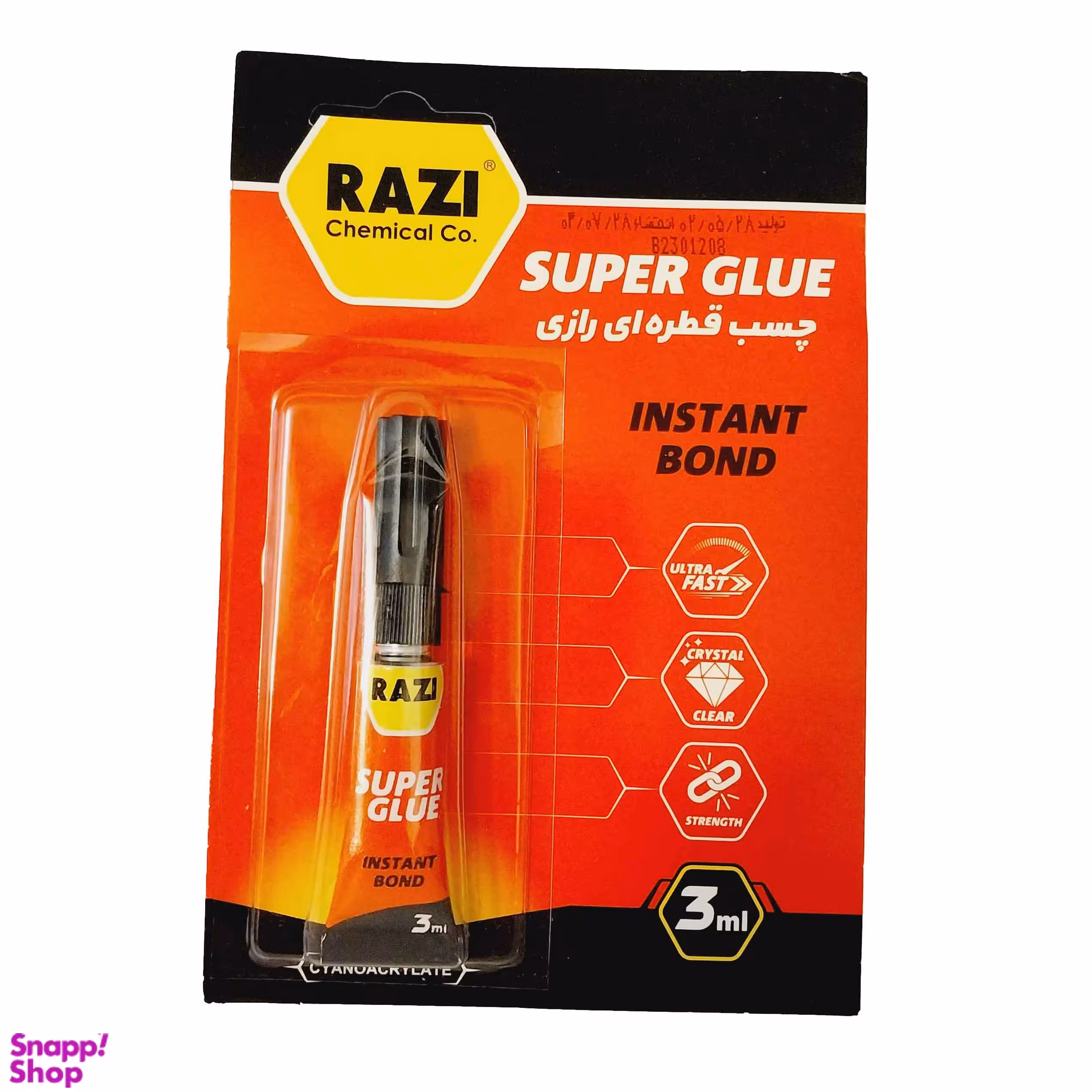 چسب قطره ای رازی کد 11147 حجم ۳ میلی لیتر