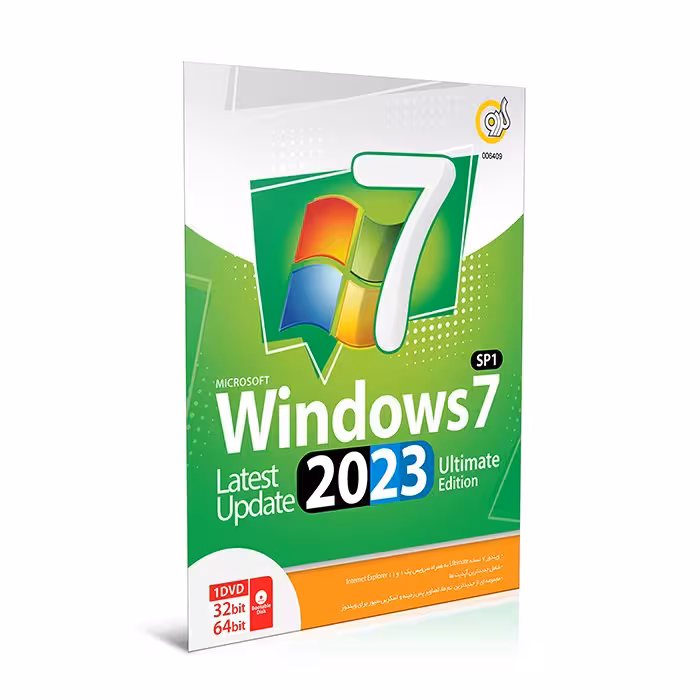 سیستم عامل ویندوز 7  گردوWindows 7 SP1 Update 2023 Ultimate Edition 32 64bit