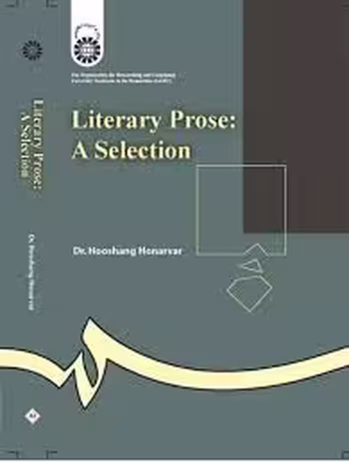 کتاب متون برگزیده نثر ادبی Literary prose a selection