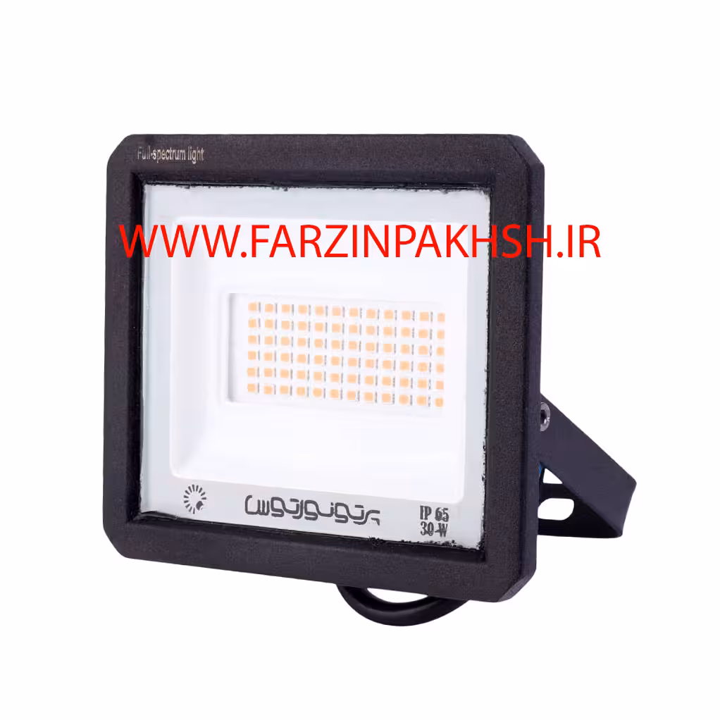 پروژکتور رشد گیاه 30 وات پرتو نور توس مدل هانیس