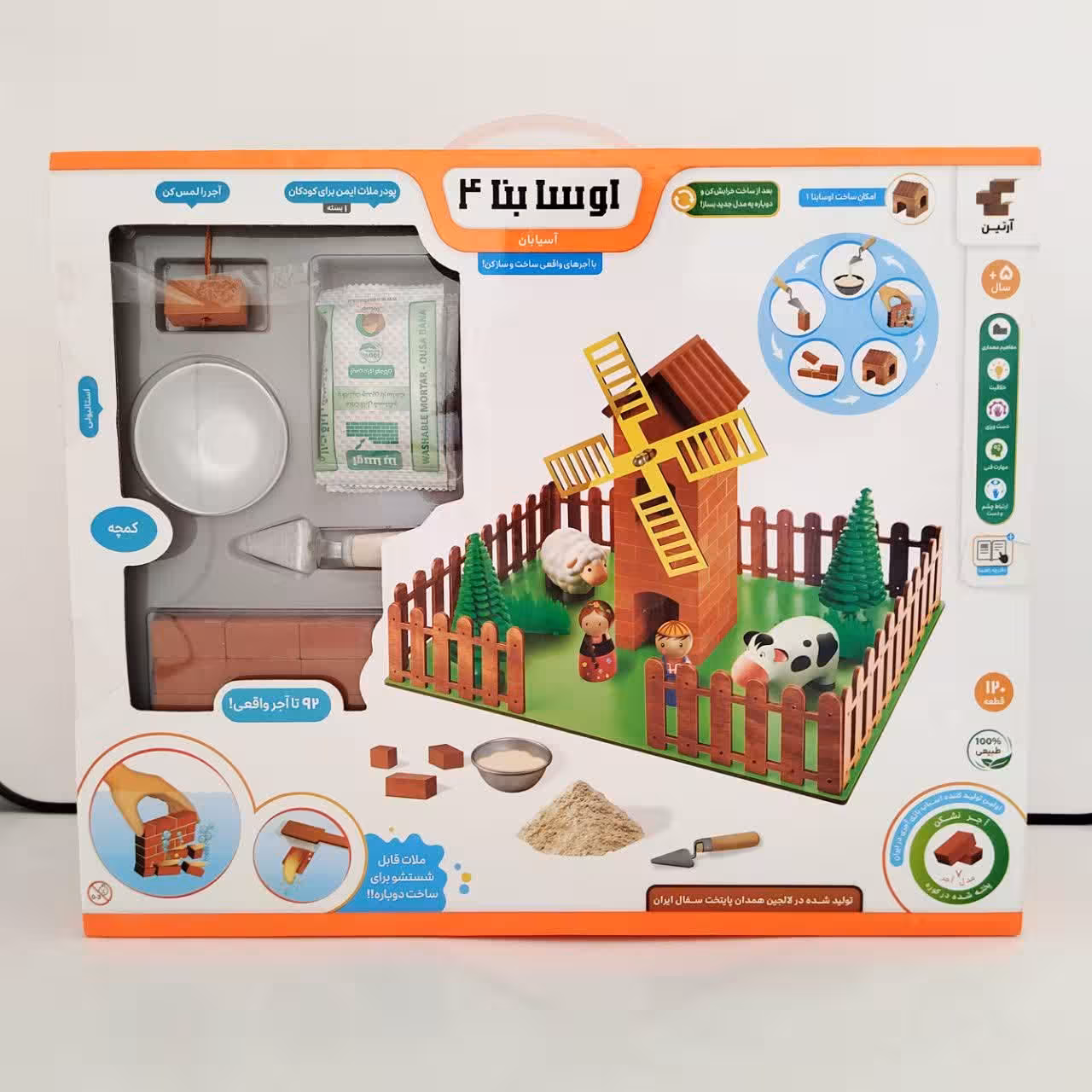 ★بازی اوسا بنا 4 آرتینا (نو، قسطی، با تخفیف)