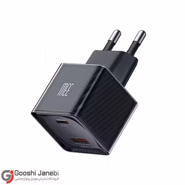 شارژر دیواری 33 وات مک دودو مدل CH-4151