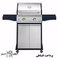 باربیکیو گازی افروزش مدل BGF_107