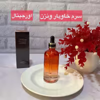 سرم خاویار اصل veze