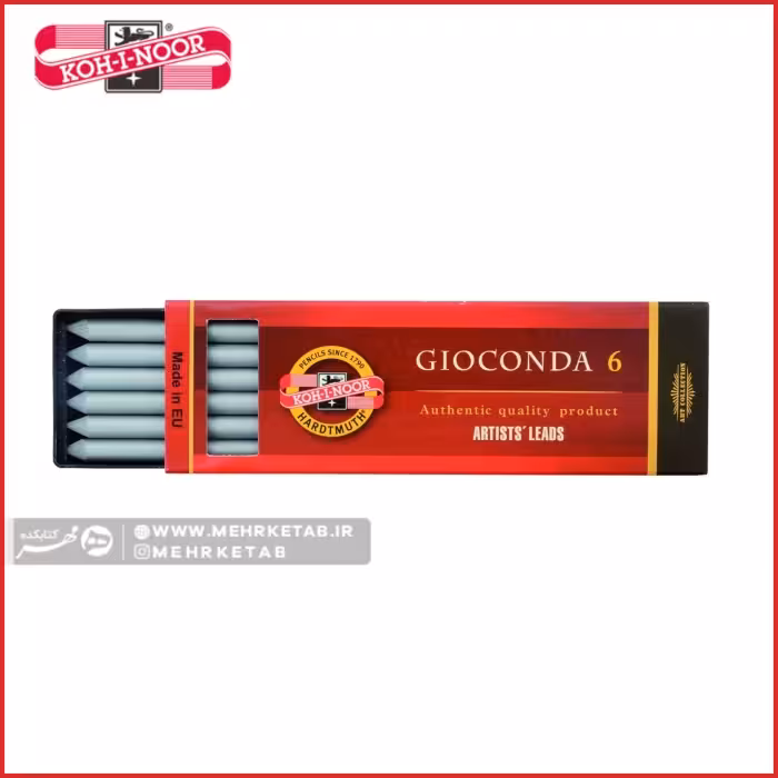 مغزی اتود پنج میلی متر کوه نور نقره ای  Koh-I-Noor 5.6mm SILVER  Lead