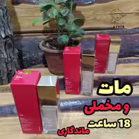 کرم پودر گیاهی