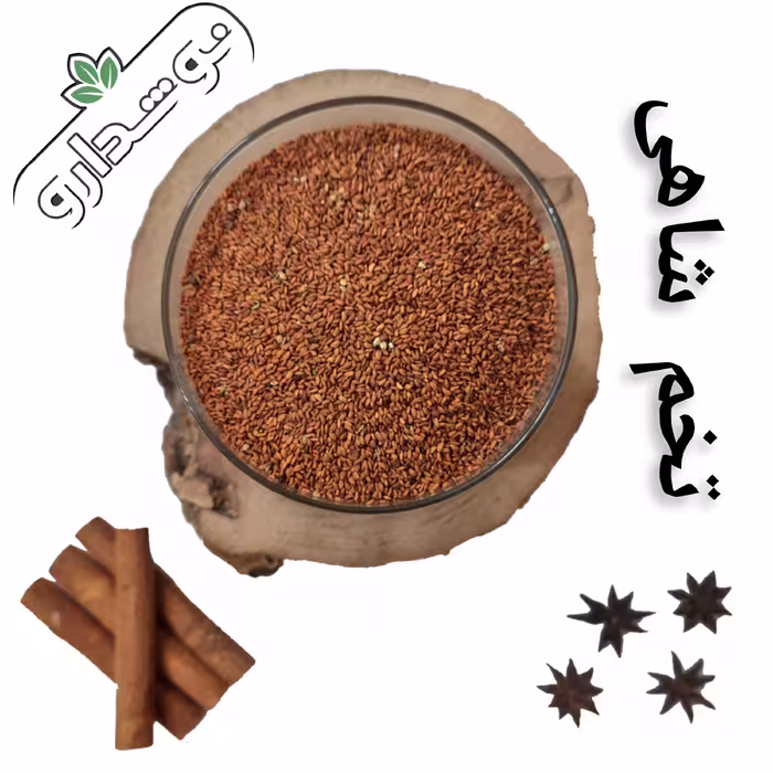 تخم شاهی 9 کیلویی