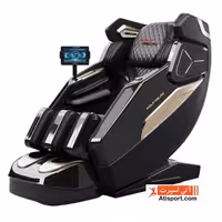 صندلی ماساژور Wolf Relax A013