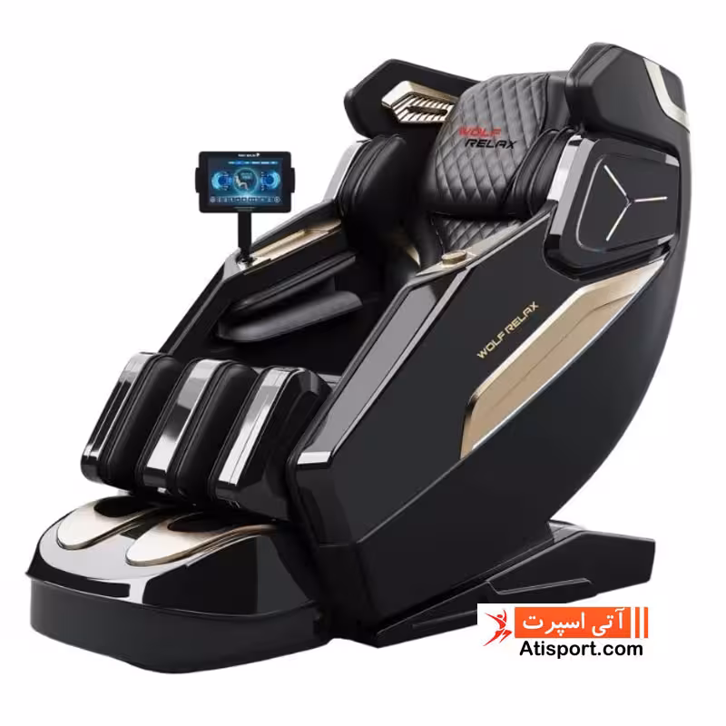 صندلی ماساژور Wolf Relax A013