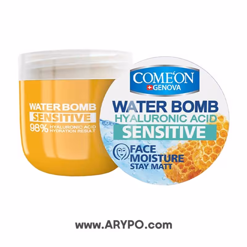 ژل کرم بمب آبرسان مناسب پوست حساس کامان