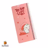 تودولیست فانتزی دخترانه سویل (sevil)