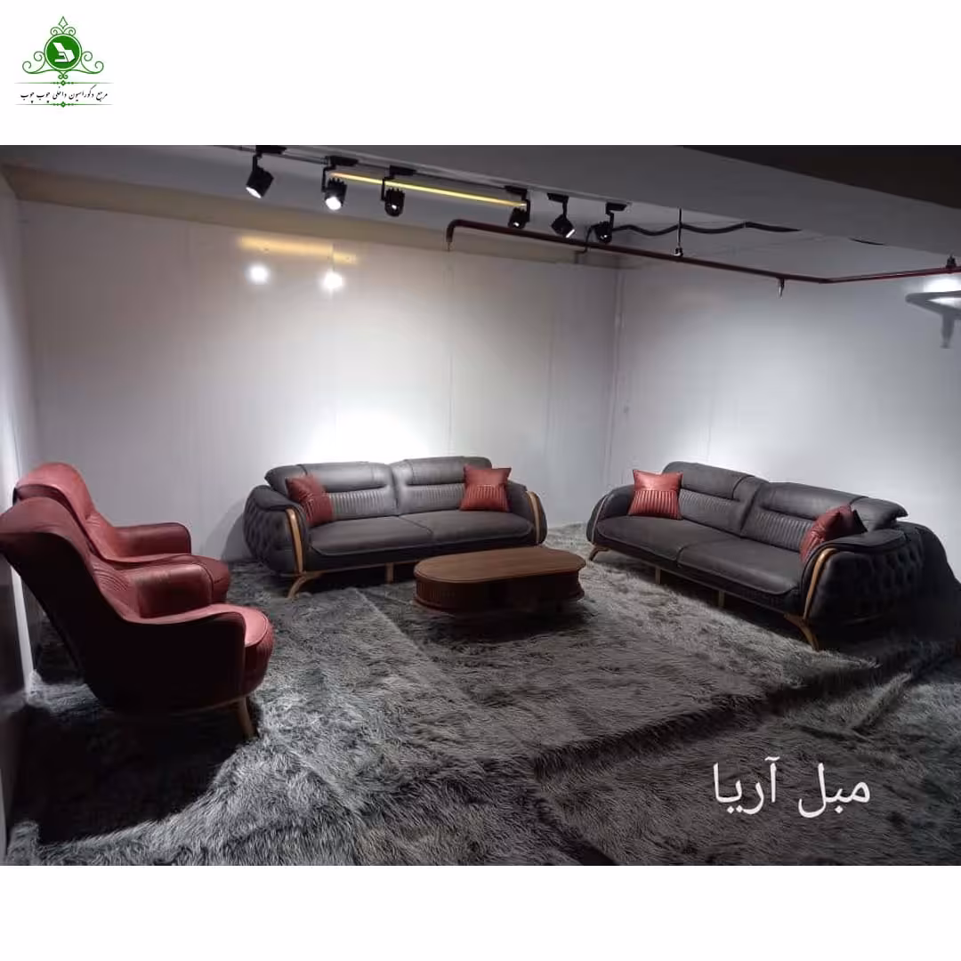 مبل راحتی هشت نفره مدل آریا