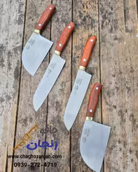 چاقو سرآشپز و ساتور صربستانی دسته جوب پادوک برند مروارید بسته 2 عددی