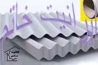 ورق ایرانیت سیمانی موجدار 1/10 - 1/00 متری ساریت (خرید 1 تا 49 ورق) کد 101101001