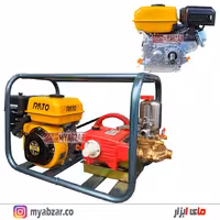 سمپاش زنبه ای راتو 7 اسب با پمپ 45 بار وولی تایوان(موتور گیربکسدار)