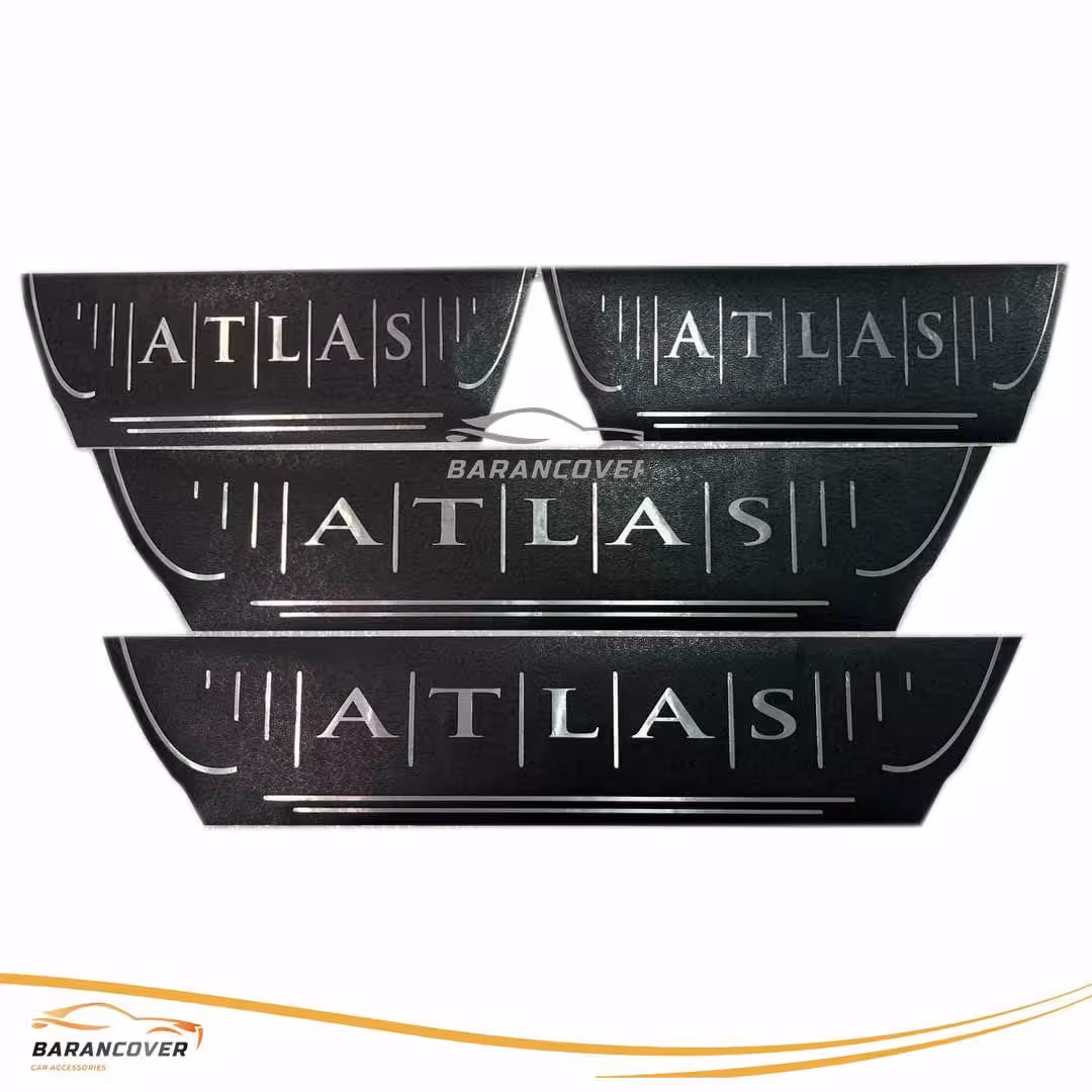 پارکابی اطلس