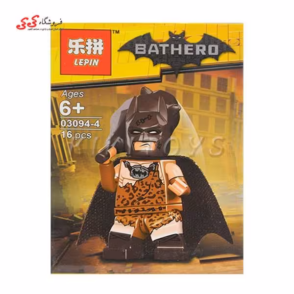 اسباب بازی لگو مینی فیگور شخصیتی بتمن غارنشین 4-03094