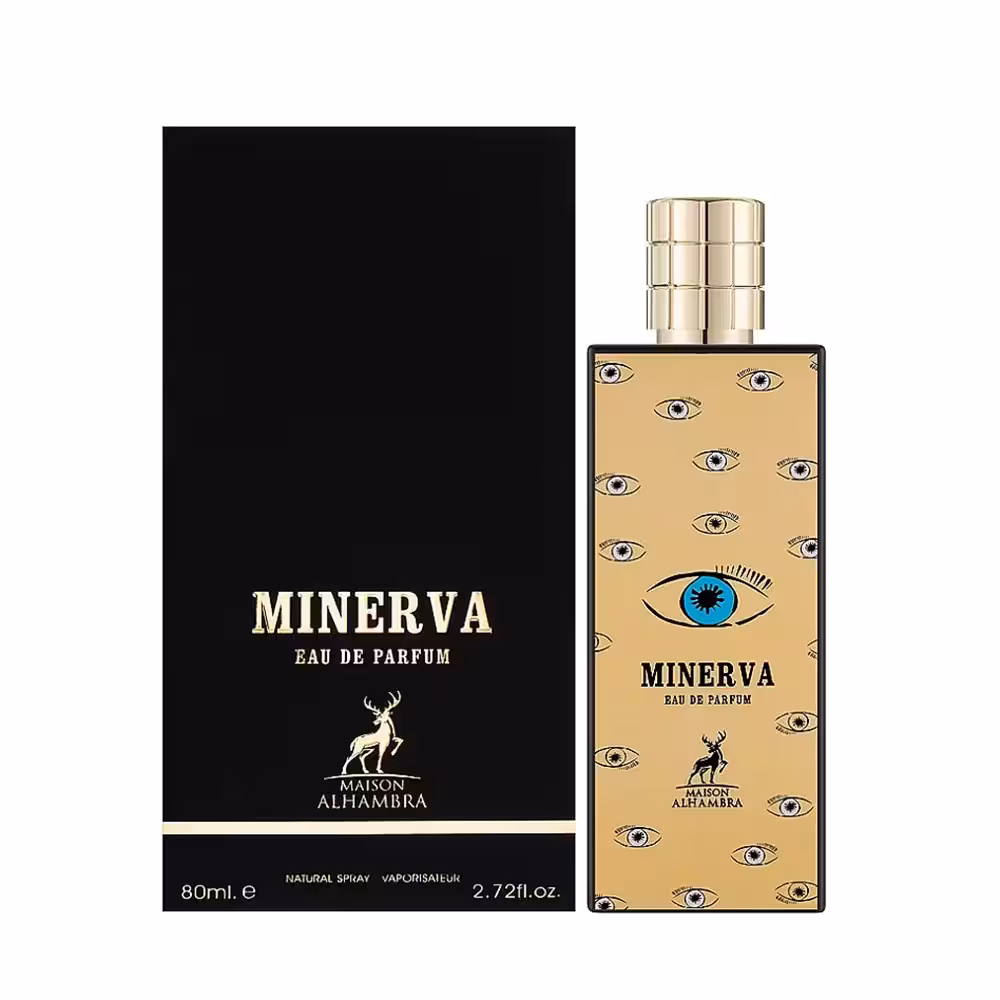عطر ادکلن ممو مارفا الحمبرا