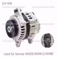 دینام لیفتراک دیزل کوماتسو-16